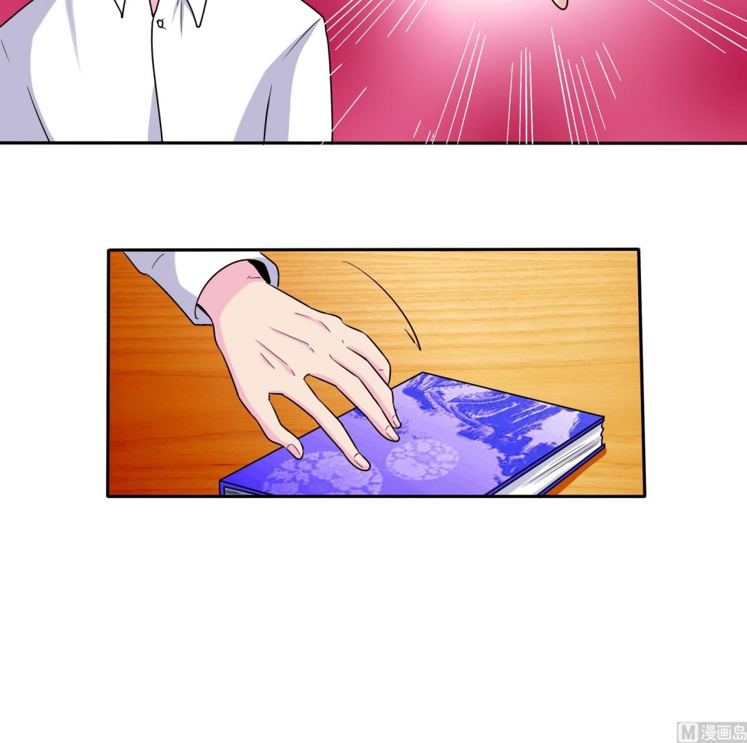 第069话 心理测试30
