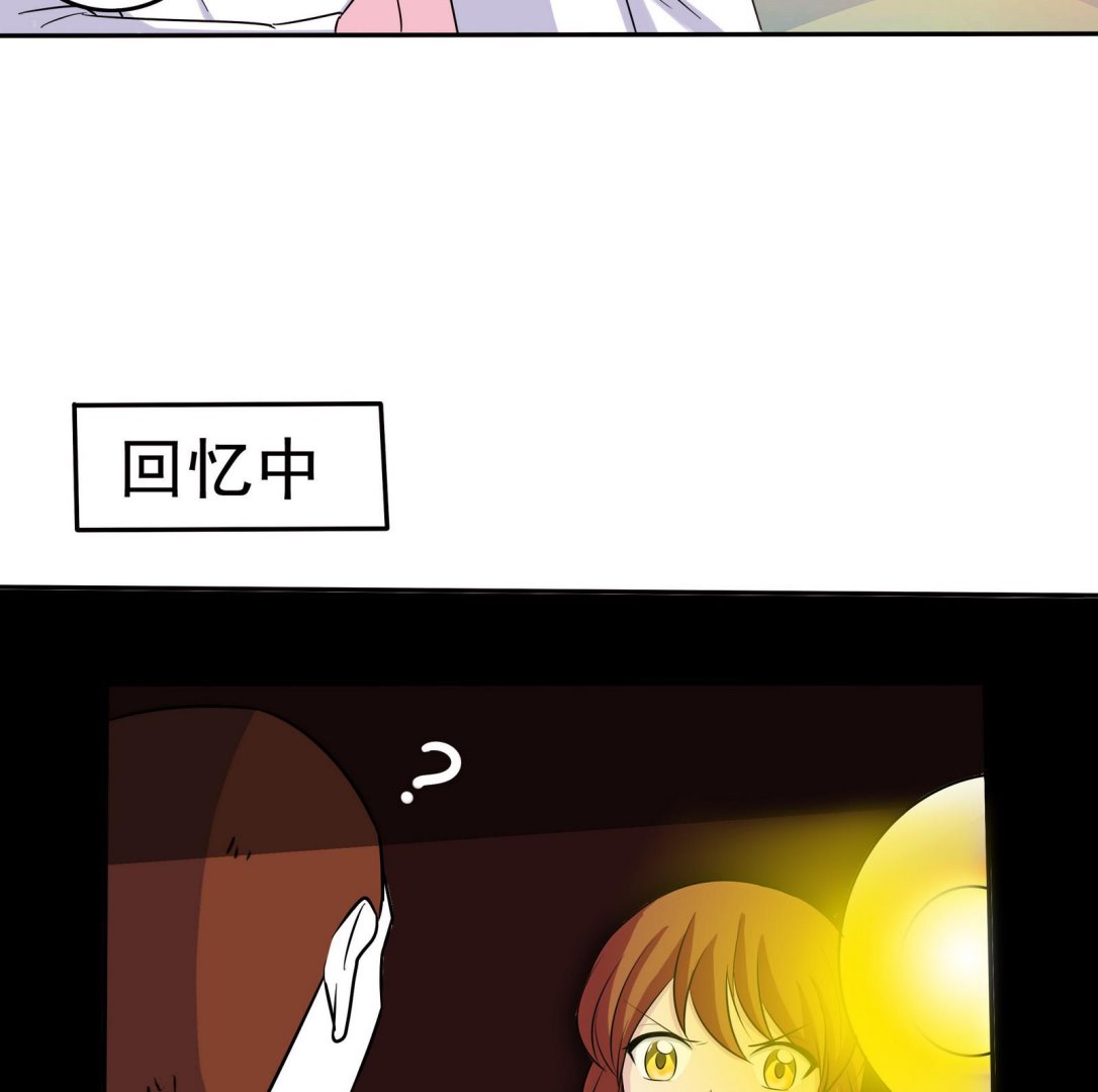 第069话 心理测试35