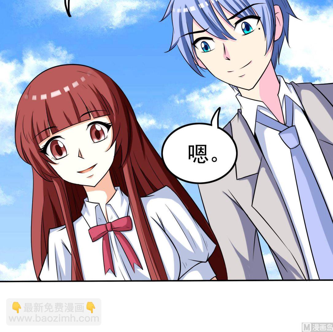 第072话 海边约会吧18