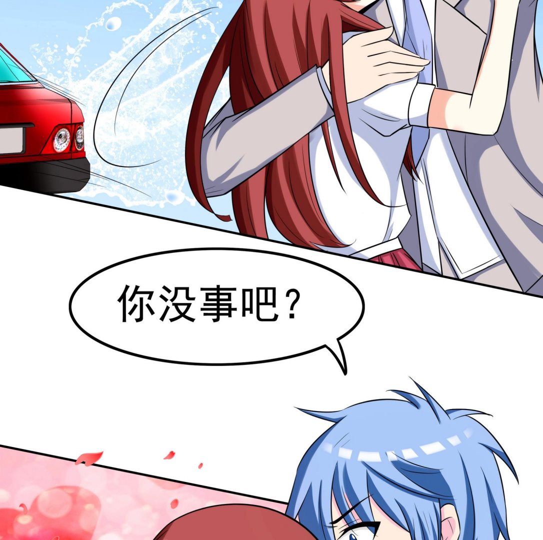 第072话 海边约会吧4