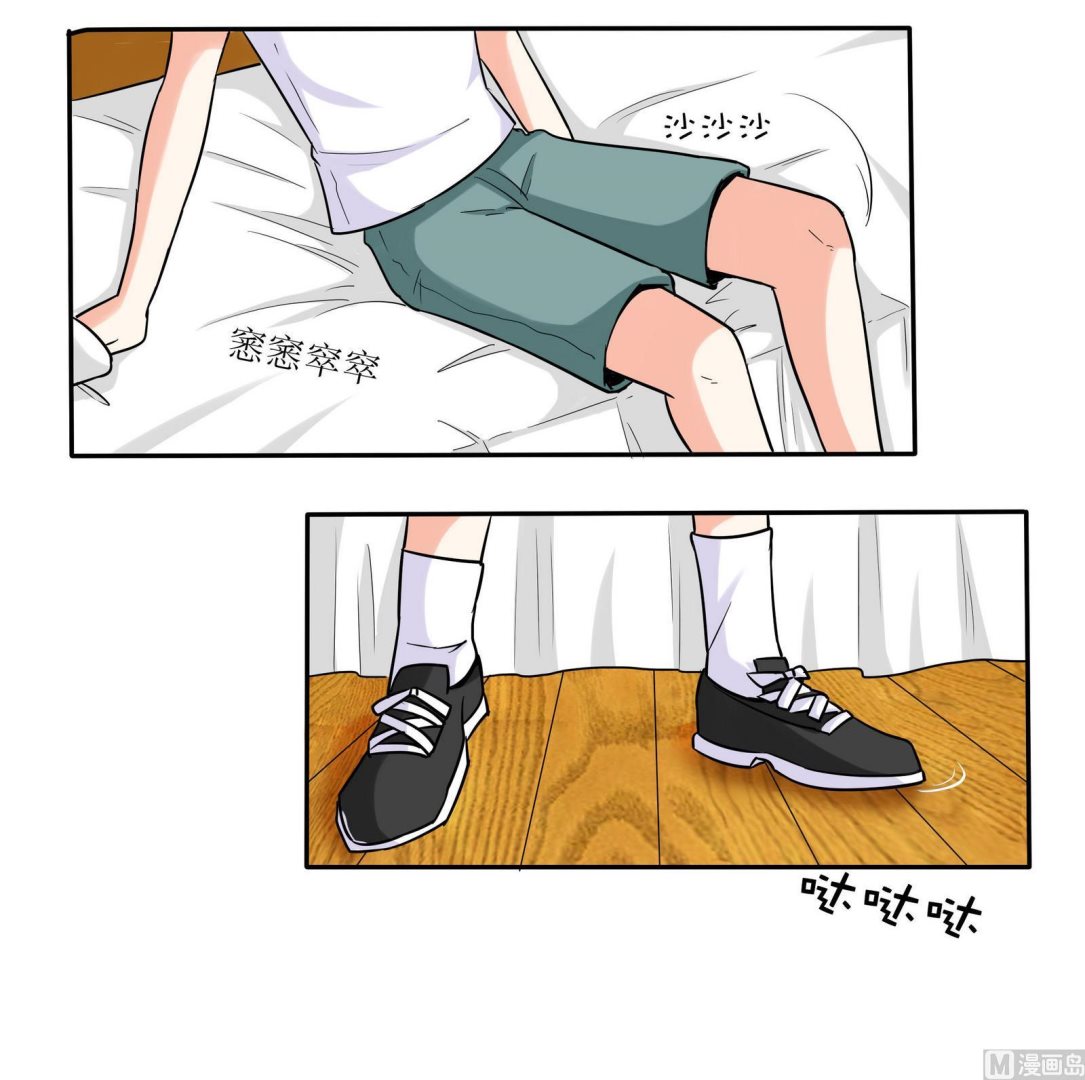 第076话 洛娜加入我们吧 124