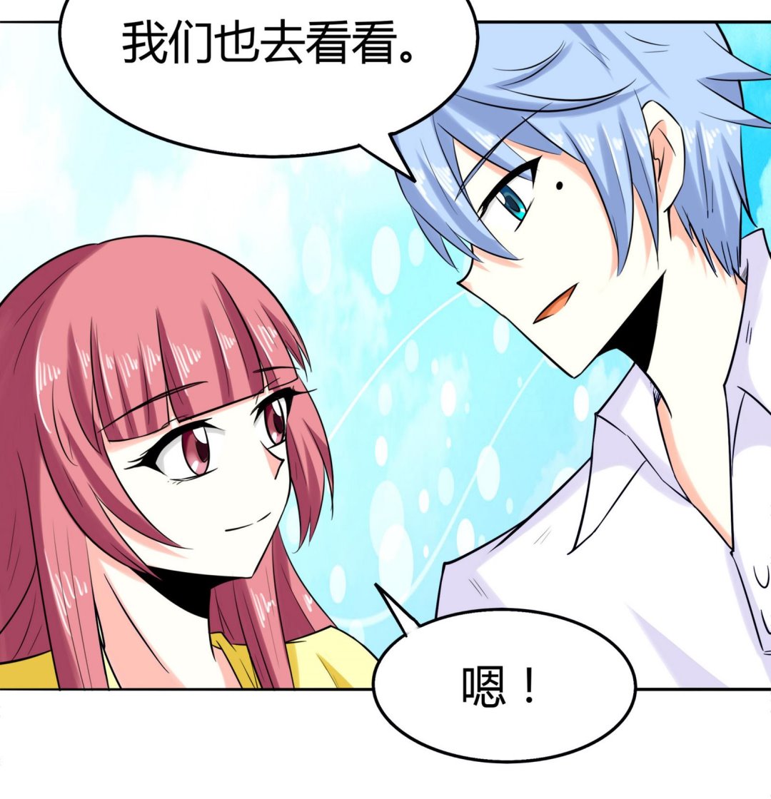 第079话 比赛不25