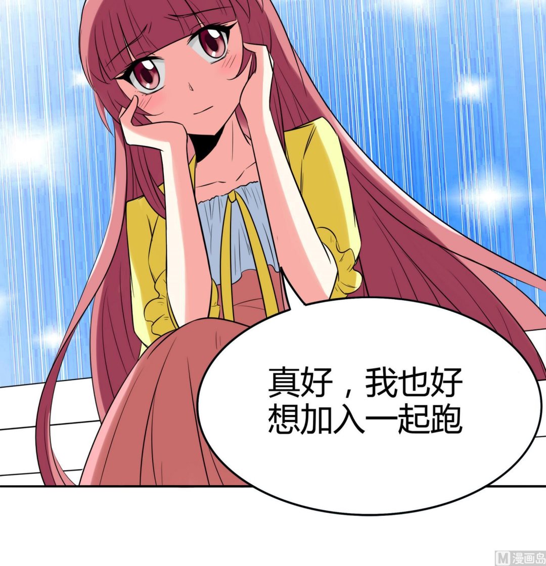 第079话 比赛不45