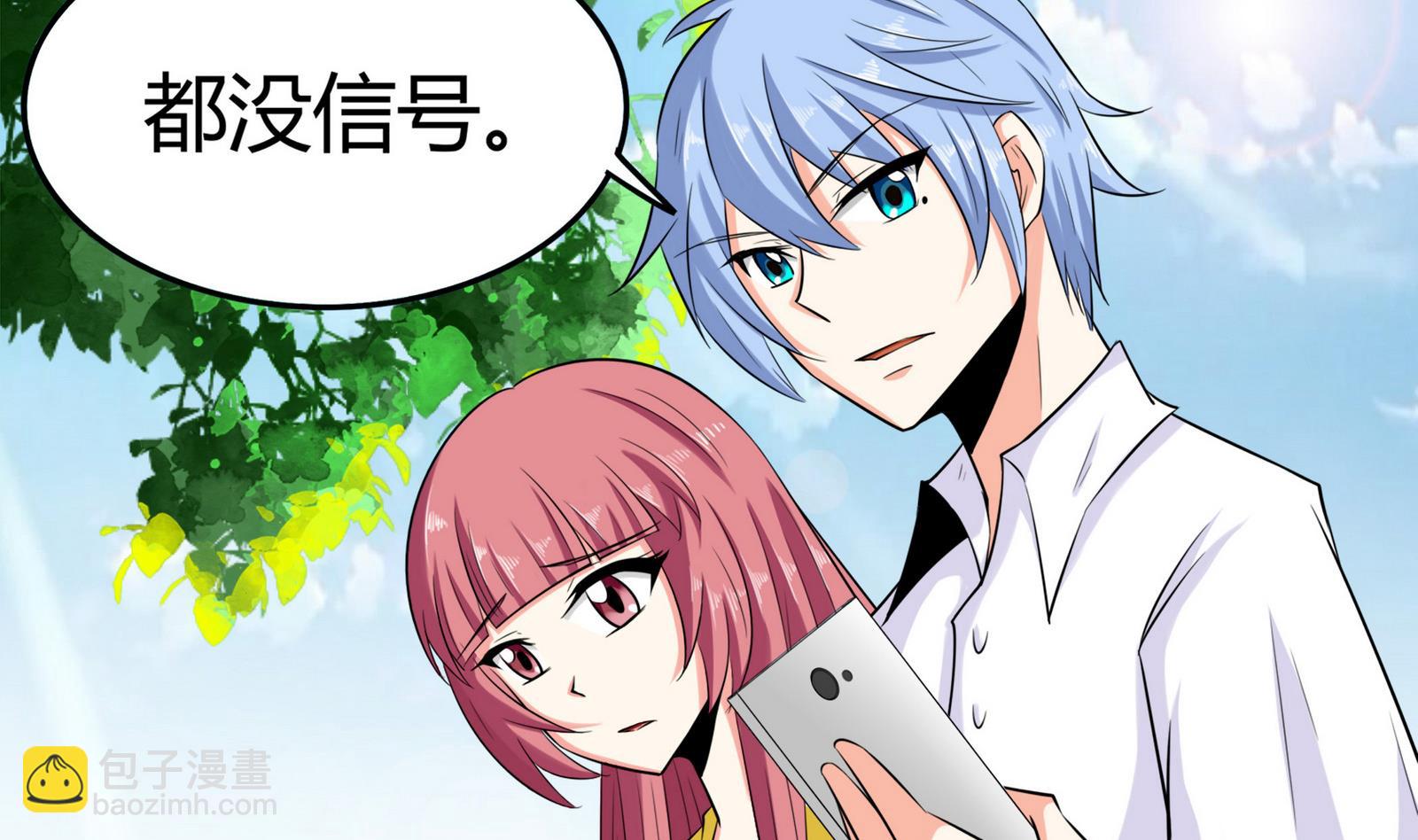 第079话 比赛不5