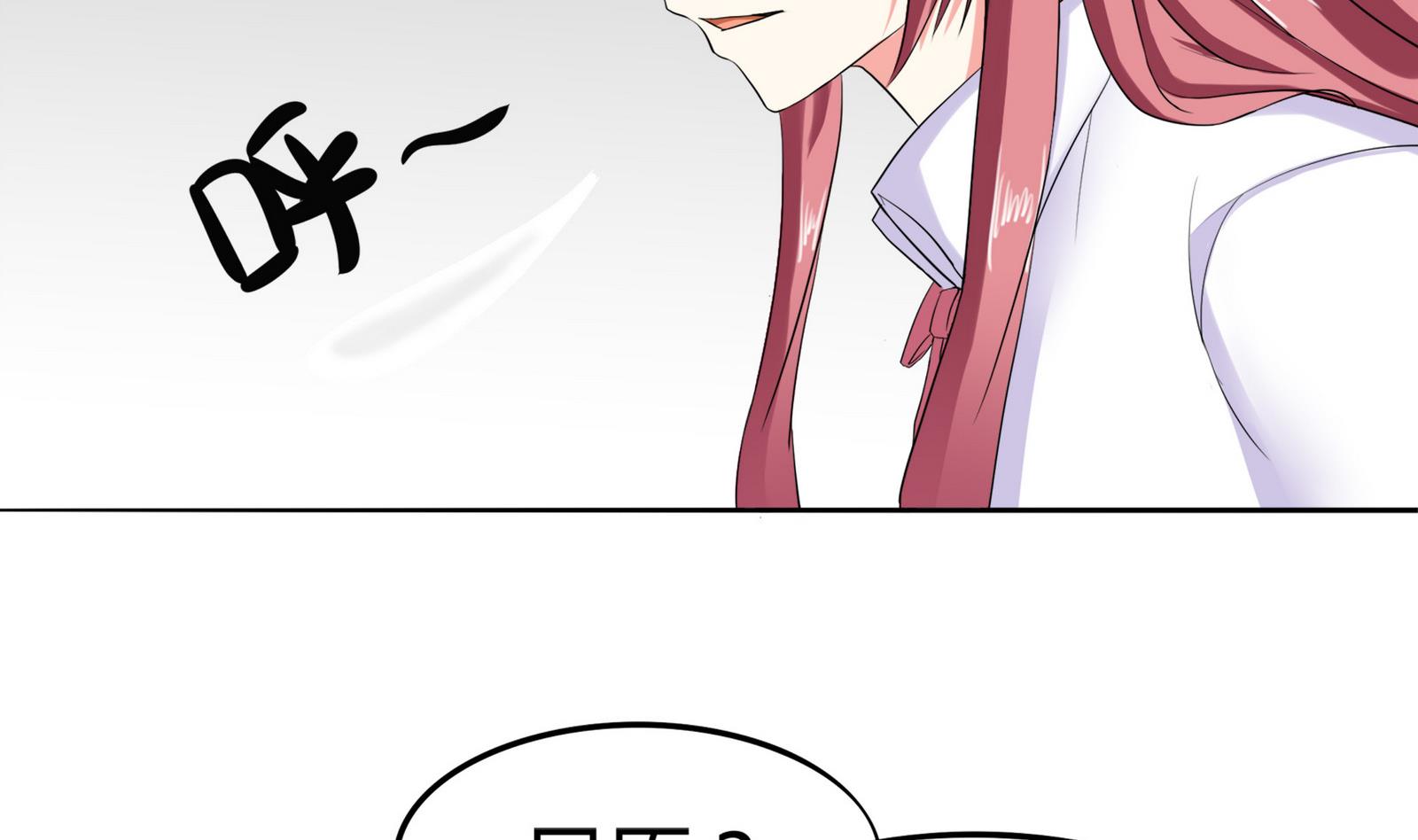 第086话 纠结14