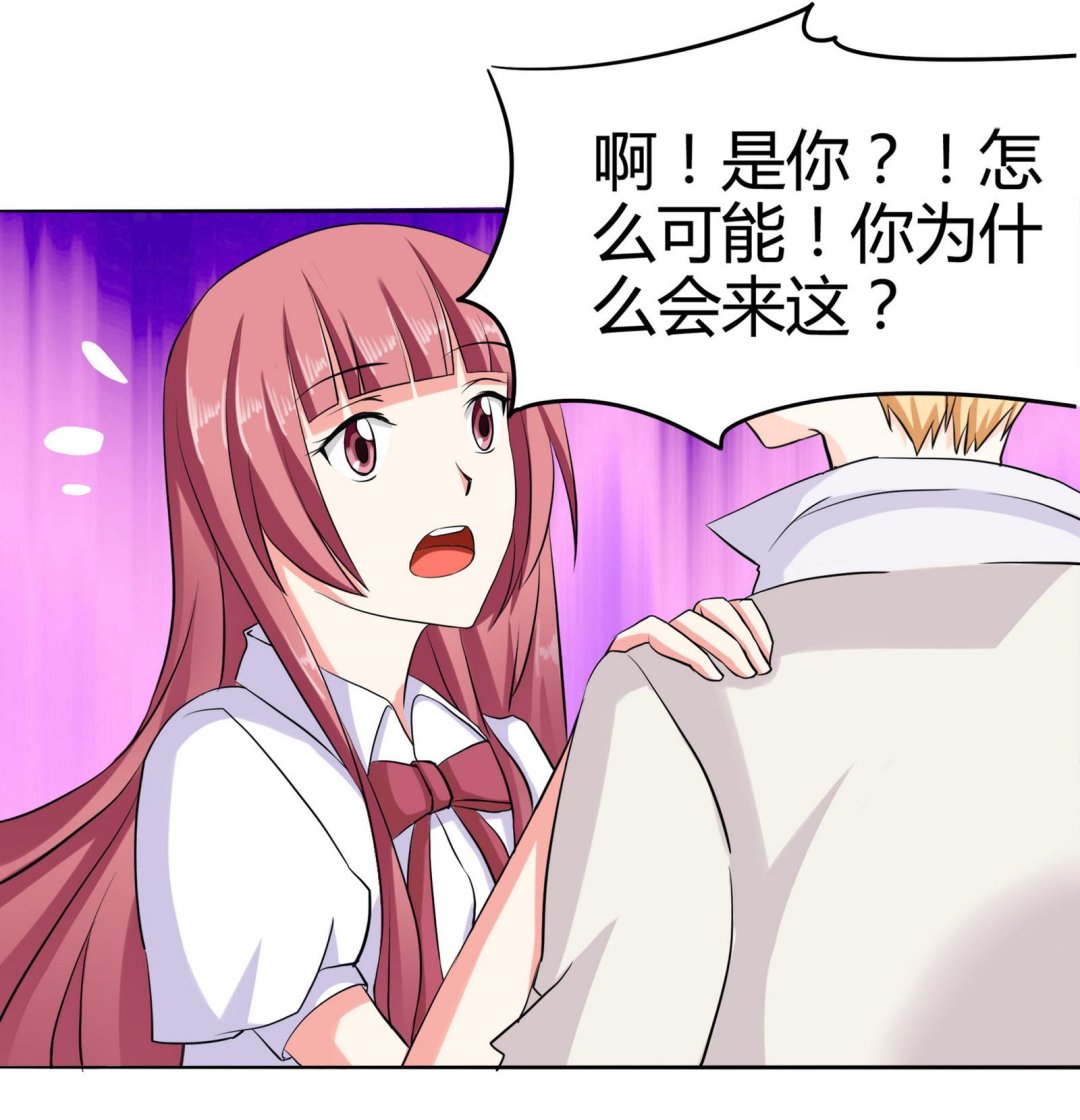 第086话 纠结25