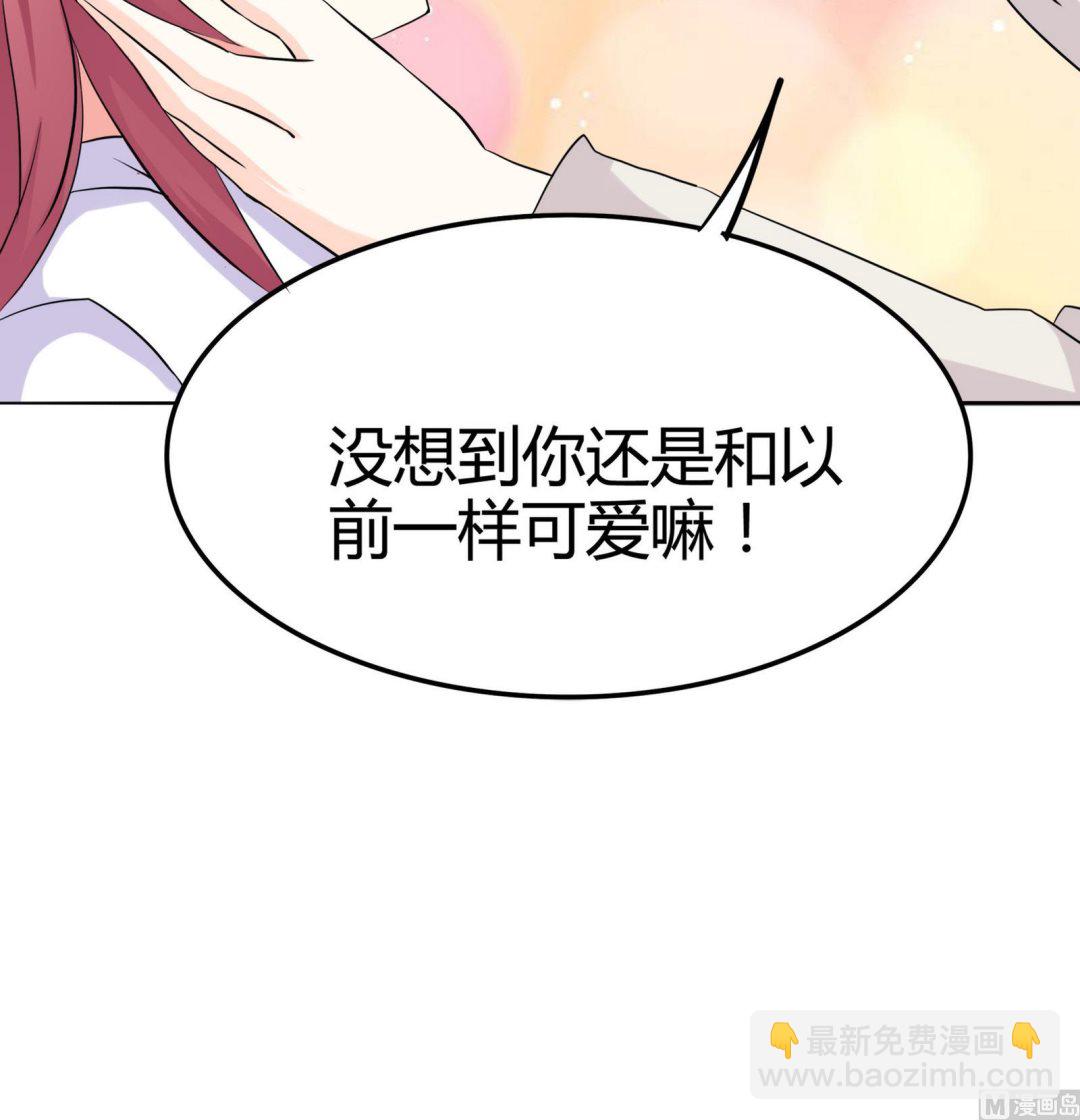 第086话 纠结27