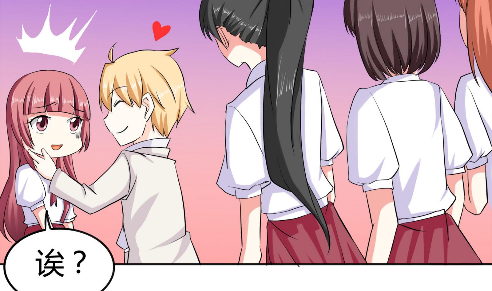 第086话 纠结29