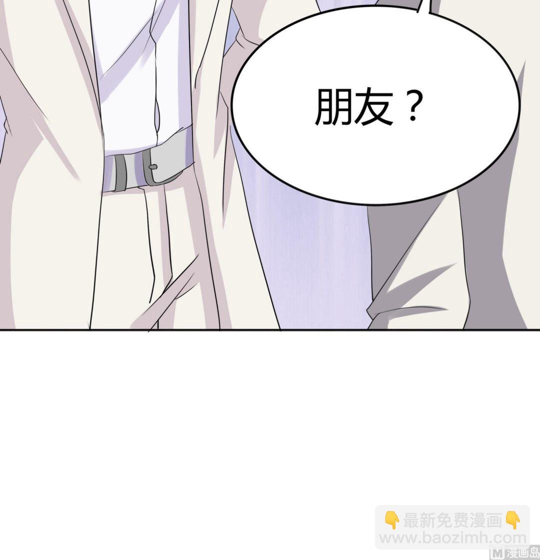 第086话 纠结36
