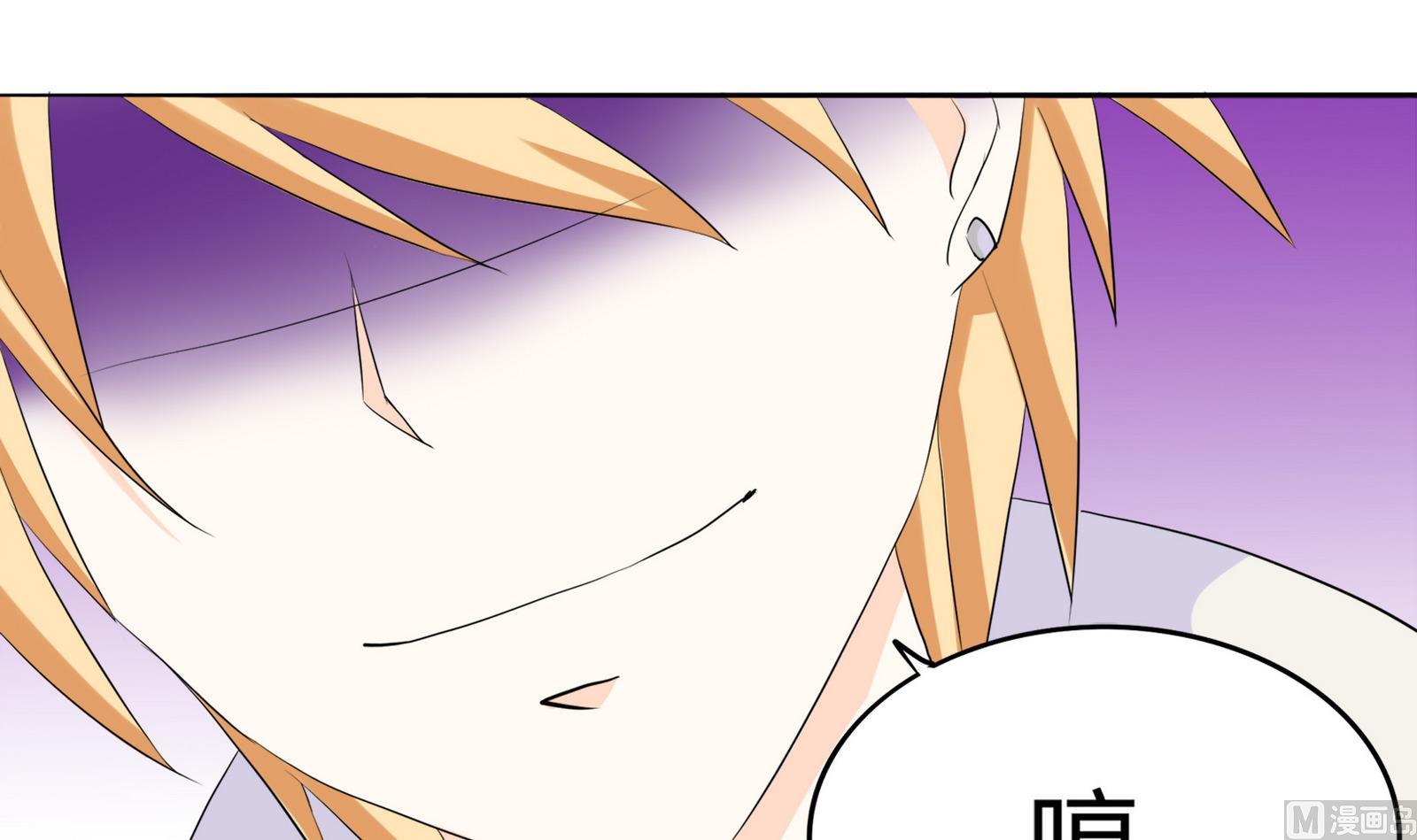第086话 纠结39