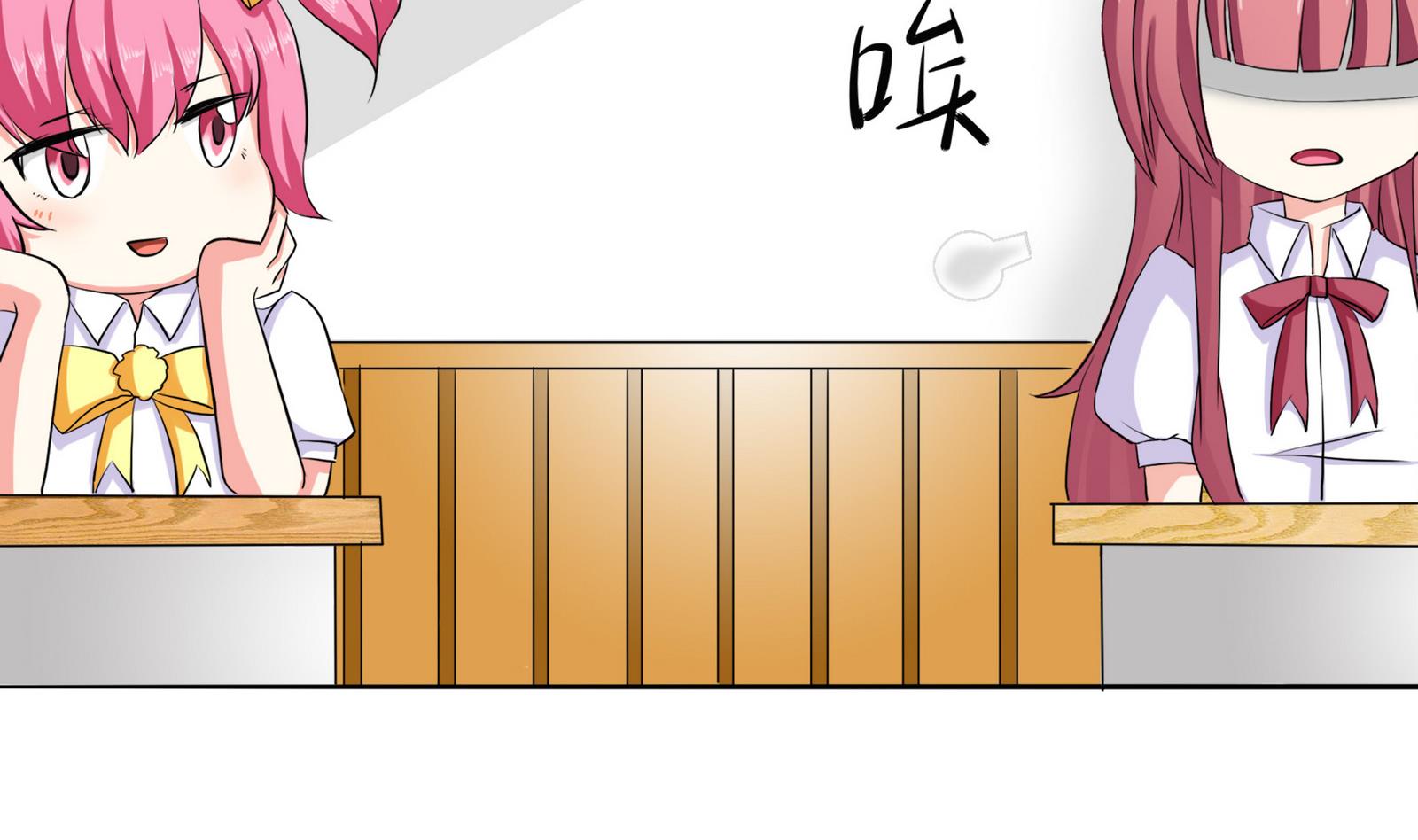 第086话 纠结49