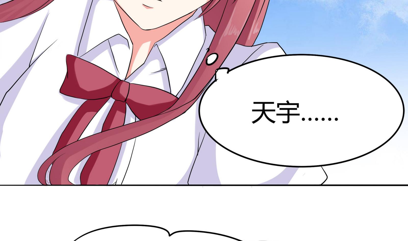 第086话 纠结51