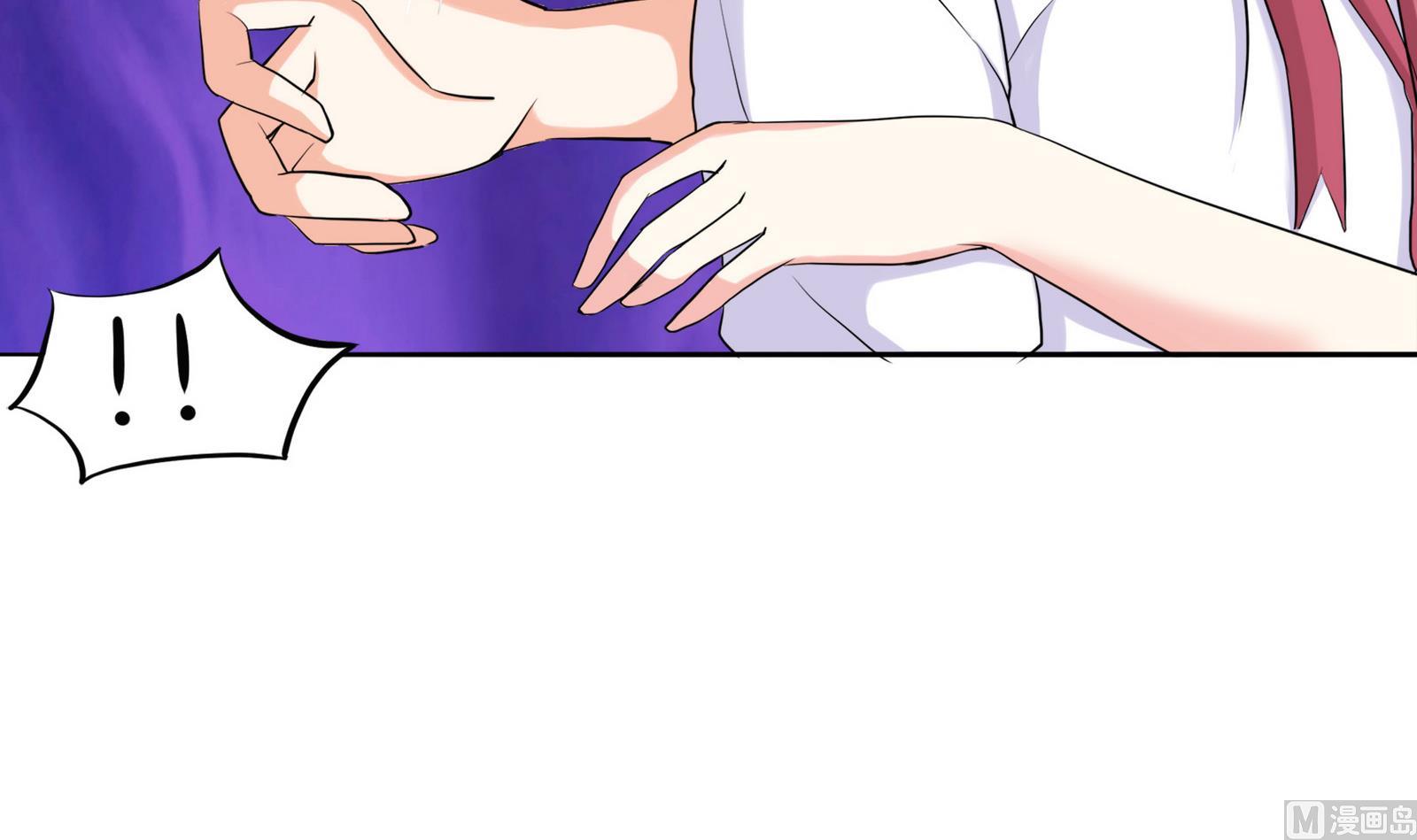 第086话 纠结6