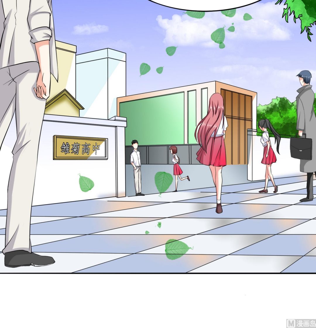 第086话 纠结9