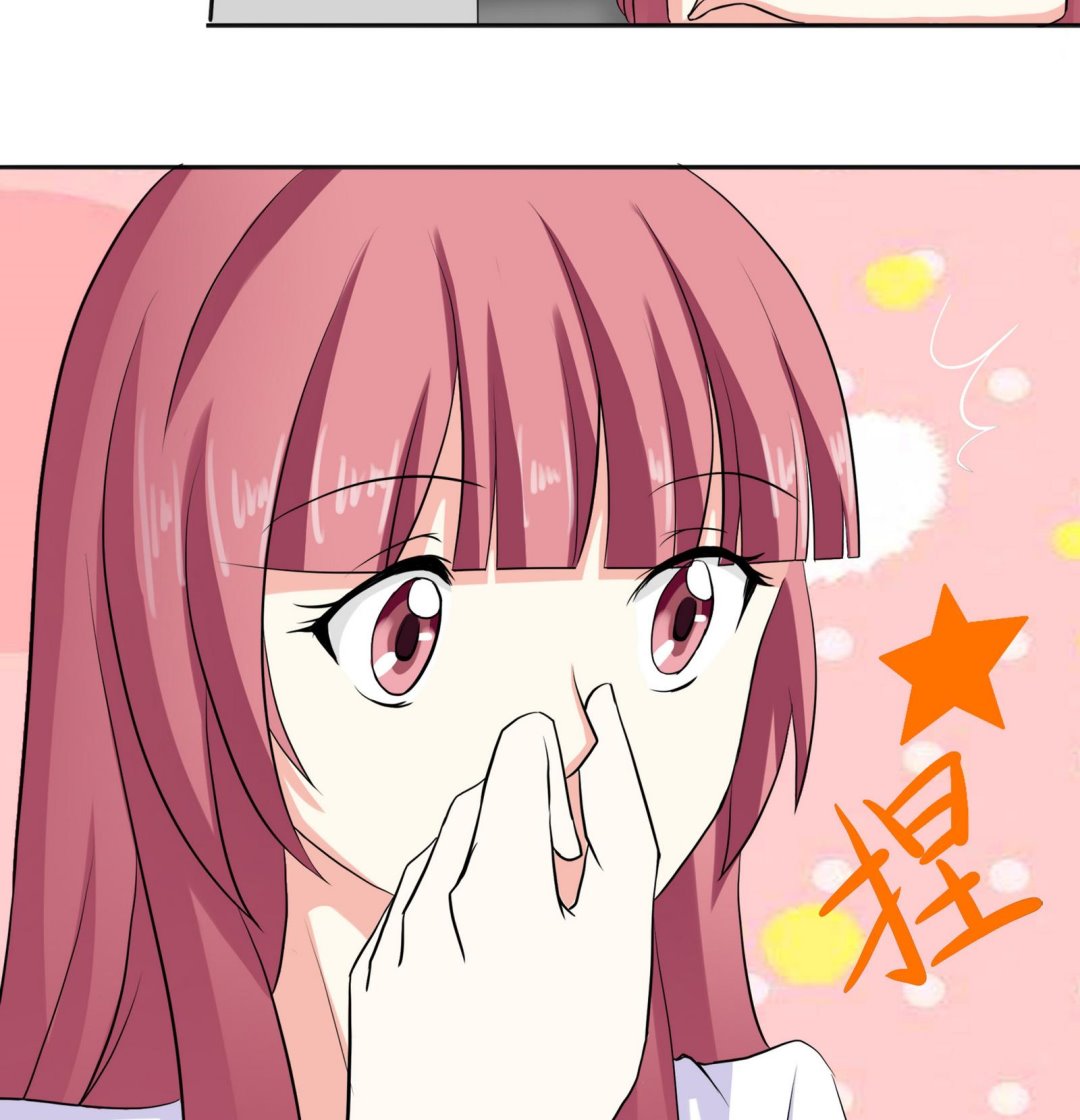 第088话 探查敌情17