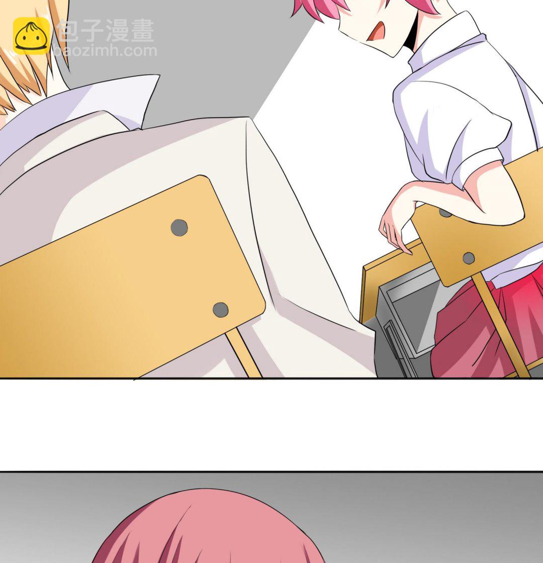 第088话 探查敌情35