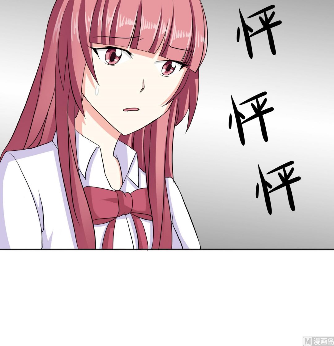 第088话 探查敌情36