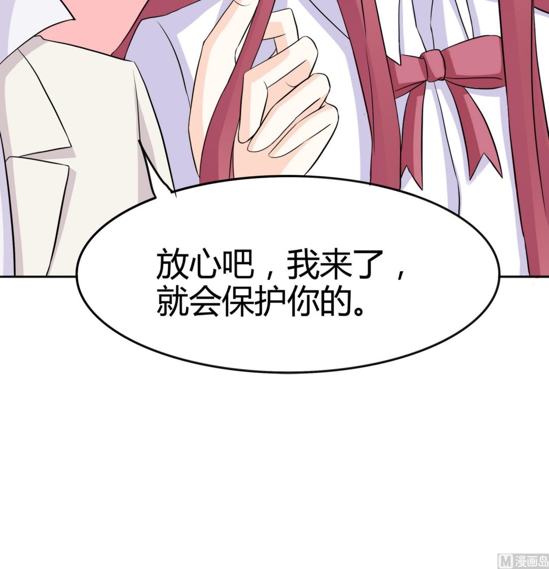 第088话 探查敌情45