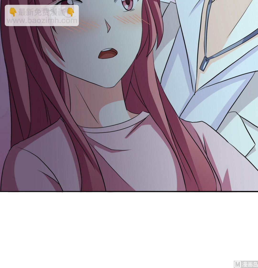 第092话 需要的时候他在哪27