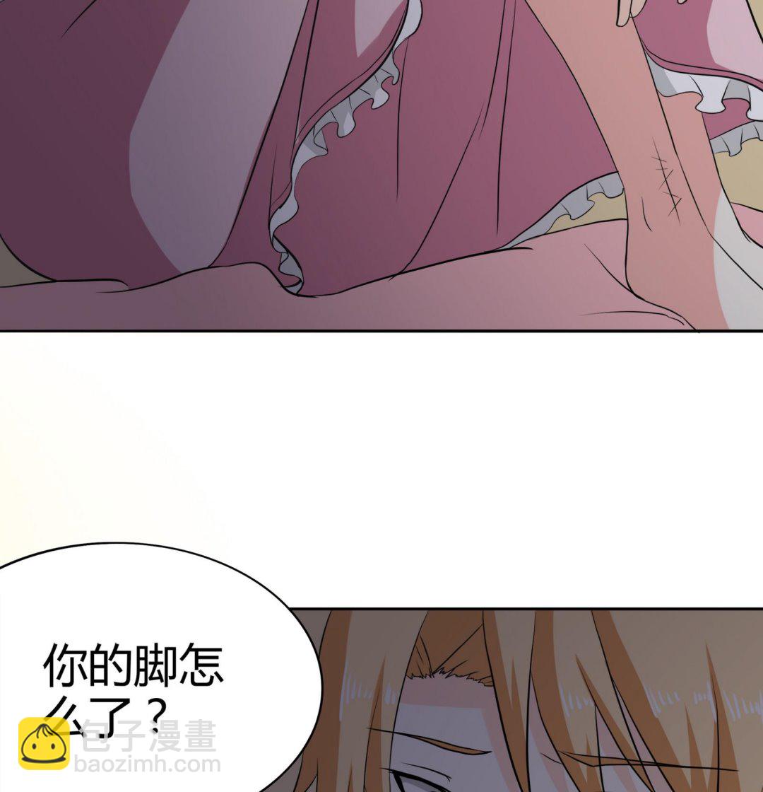 第092话 需要的时候他在哪34
