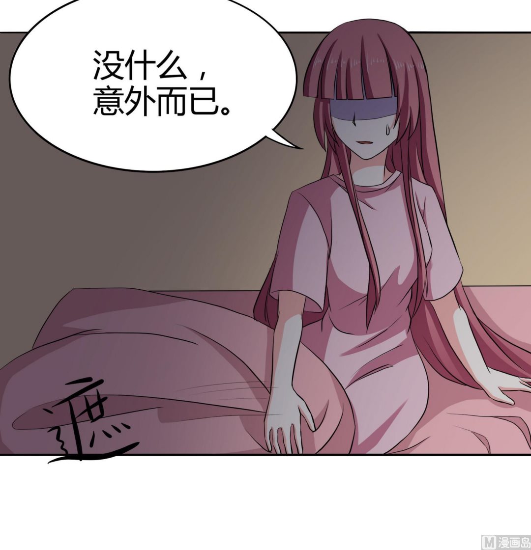 第092话 需要的时候他在哪36
