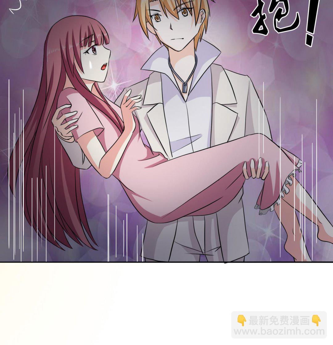第092话 需要的时候他在哪43
