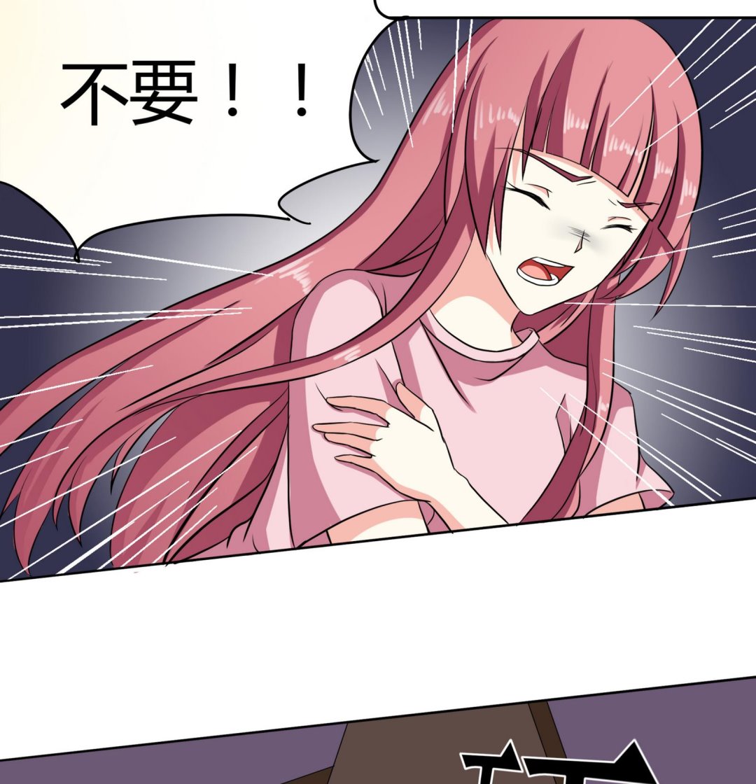 第092话 需要的时候他在哪8