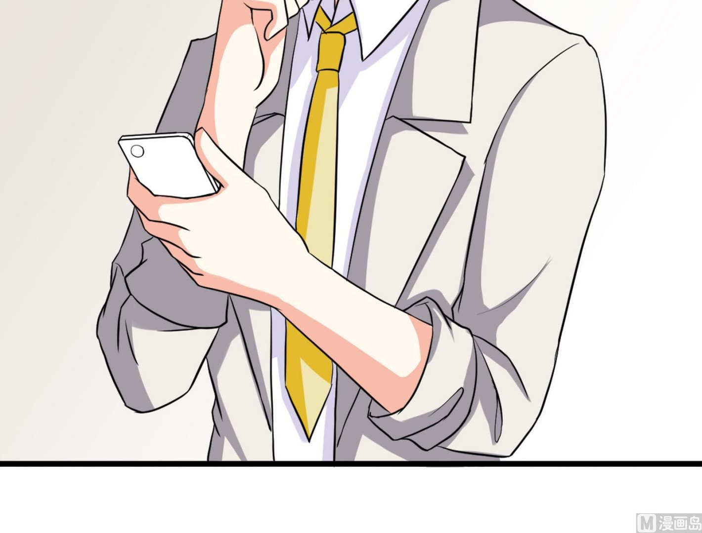 第093话 生日风波 111