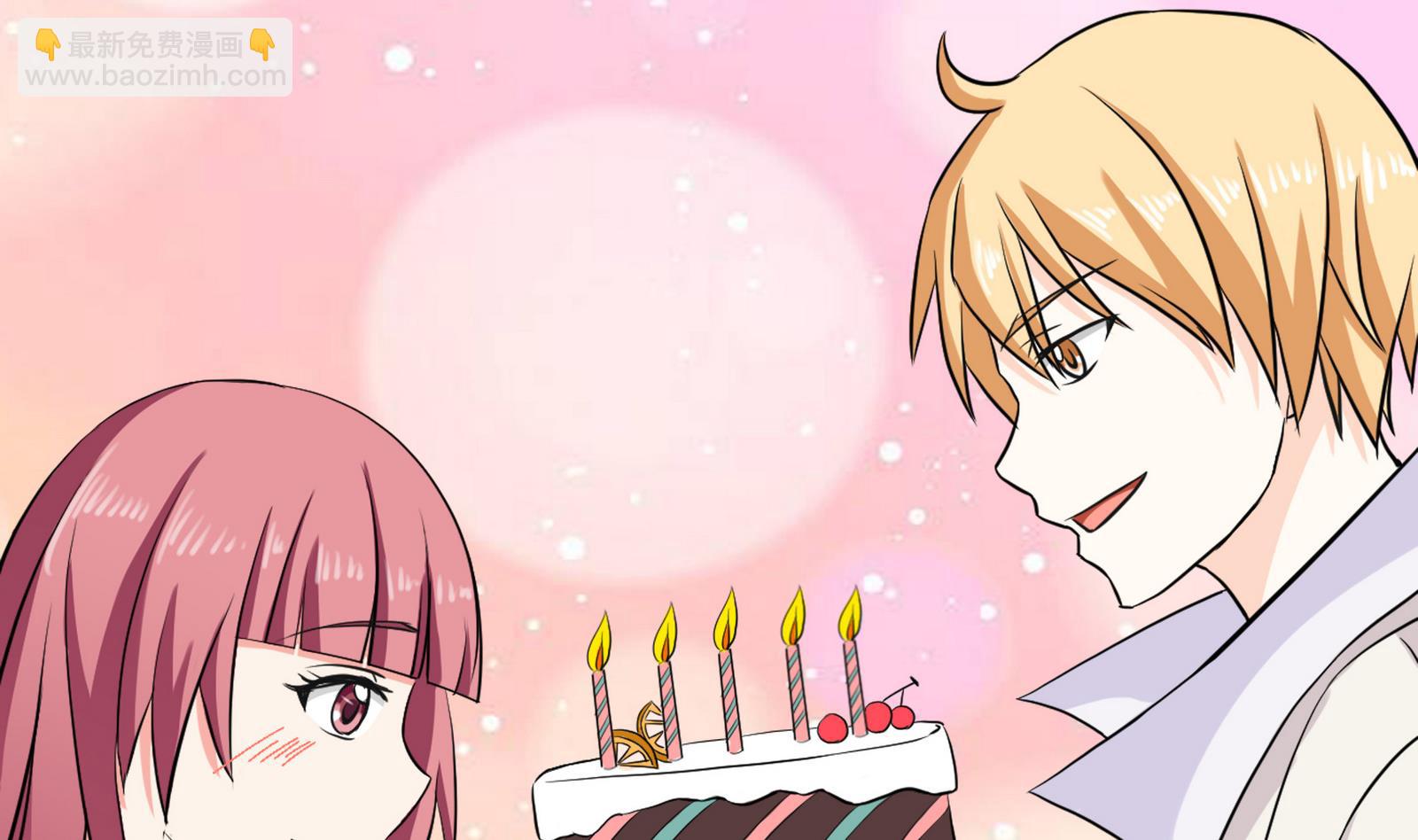 第093话 生日风波 170