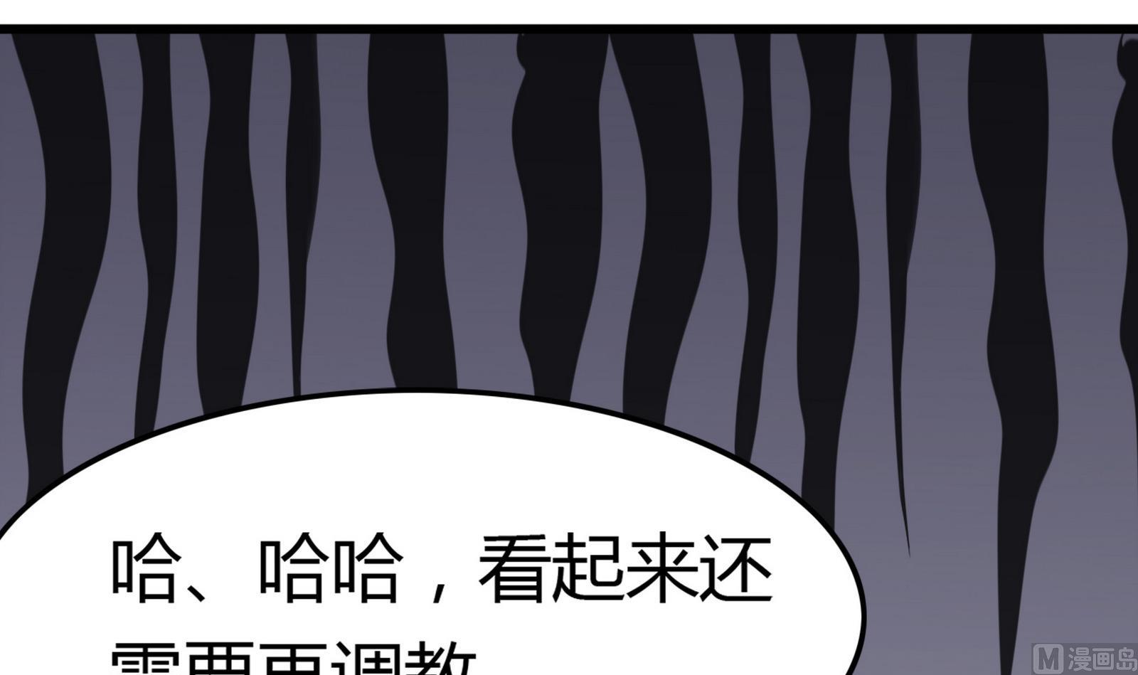 第096话 洛娜VS小迪26