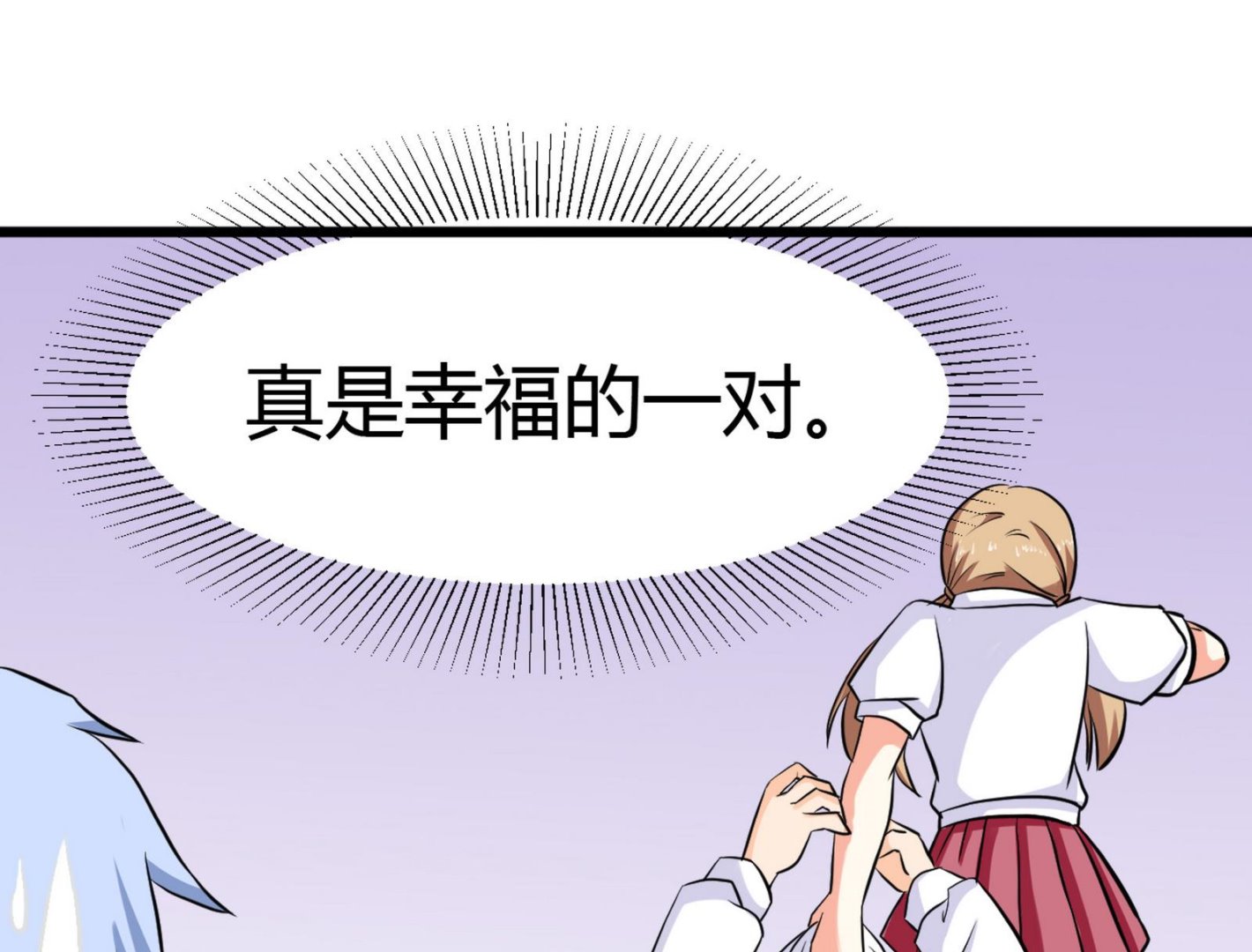 第097话 项链丢失10