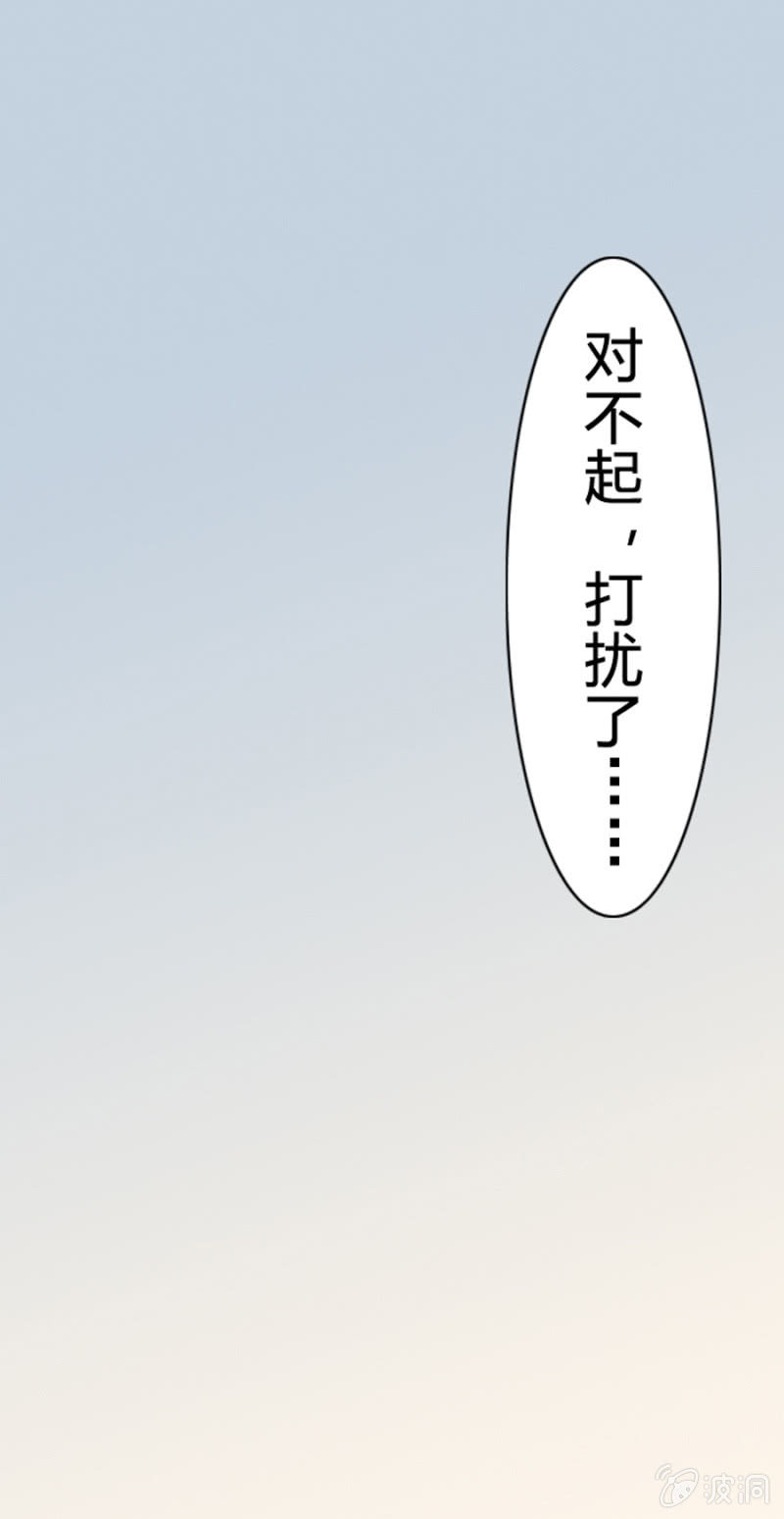 第11话 魔药坊的早餐12
