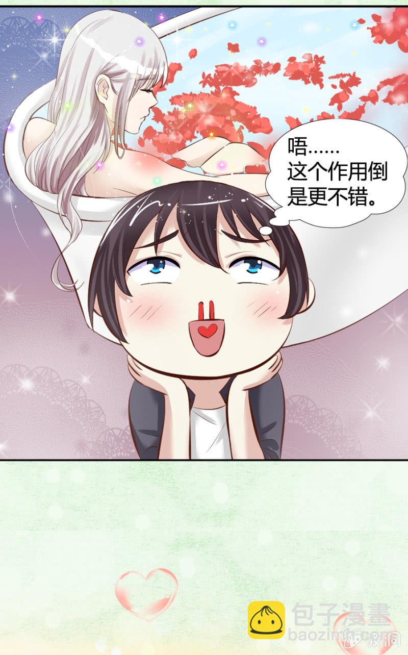 情人节特辑：爱意永生10