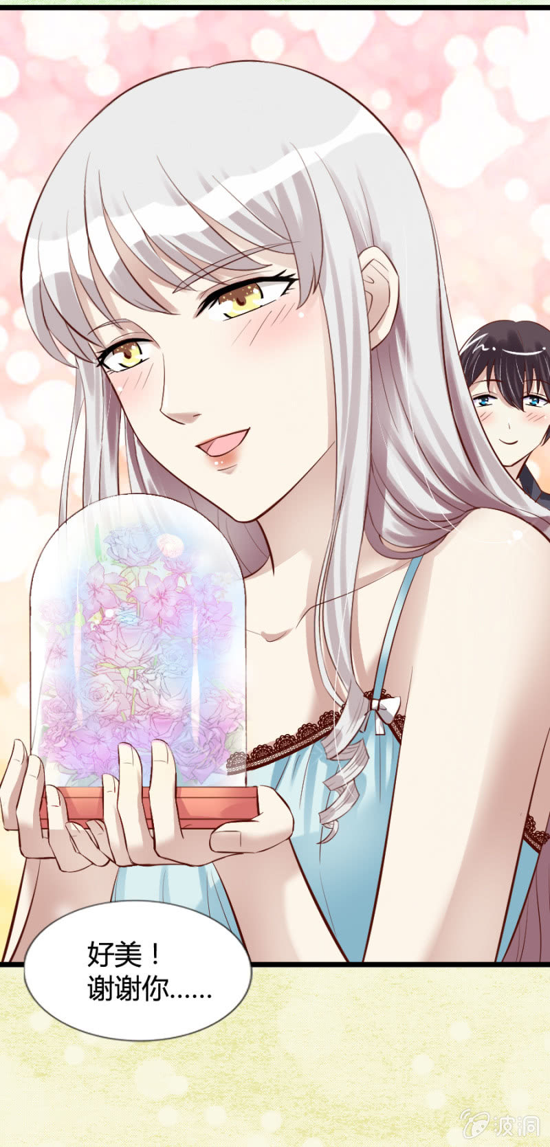 情人节特辑：爱意永生14