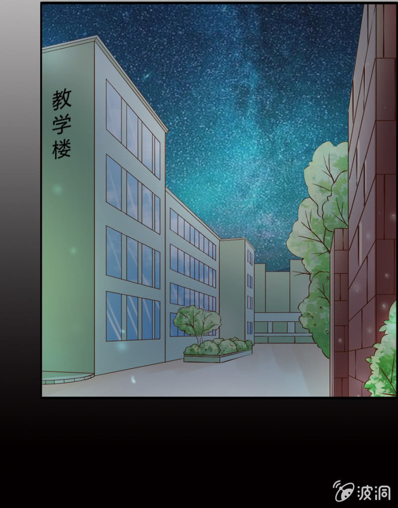 第41话 闹鬼事件12