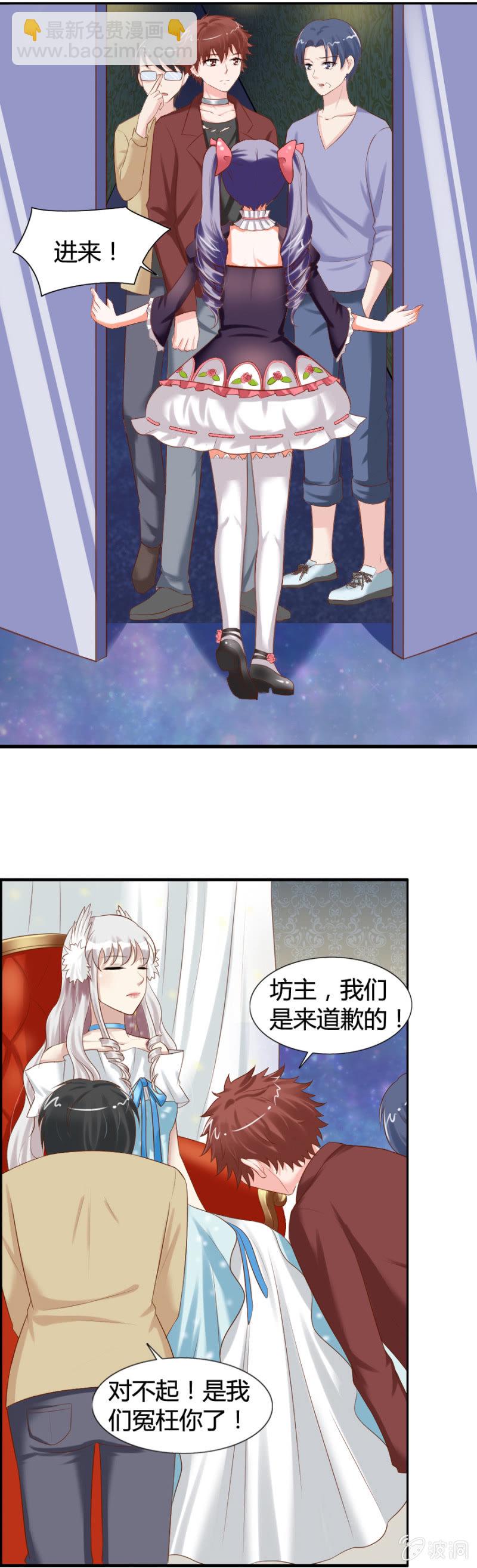 第41话 闹鬼事件3