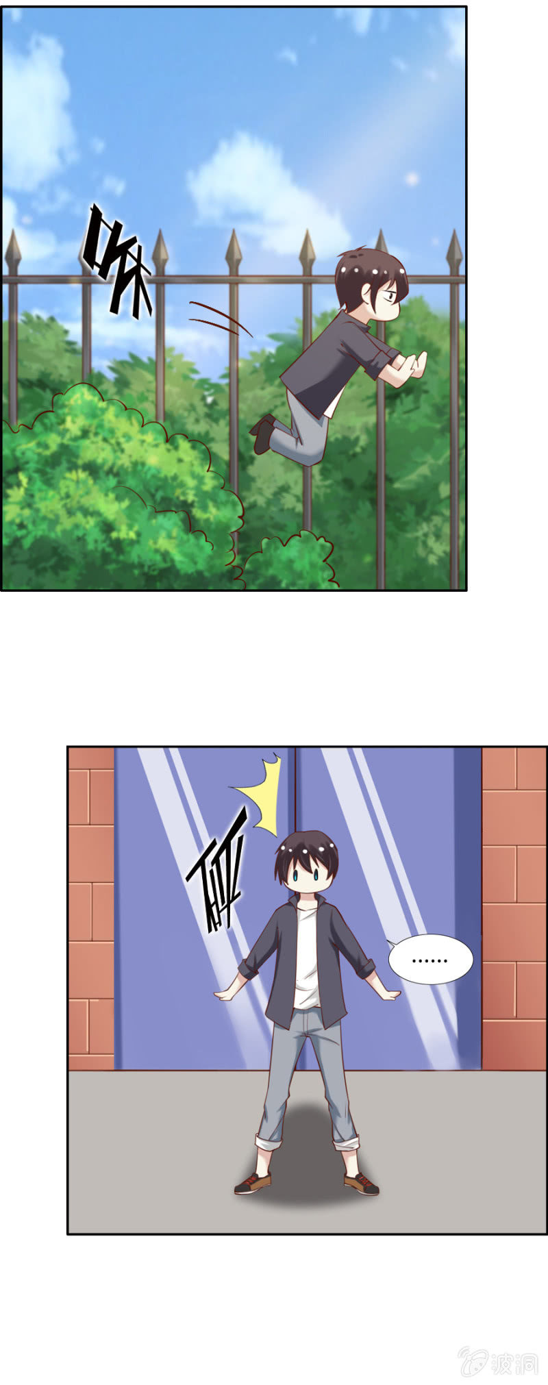 第51话 社长的心事3