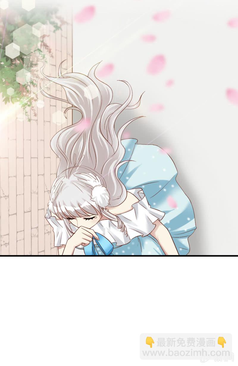 第61话 爱娅的咒术17