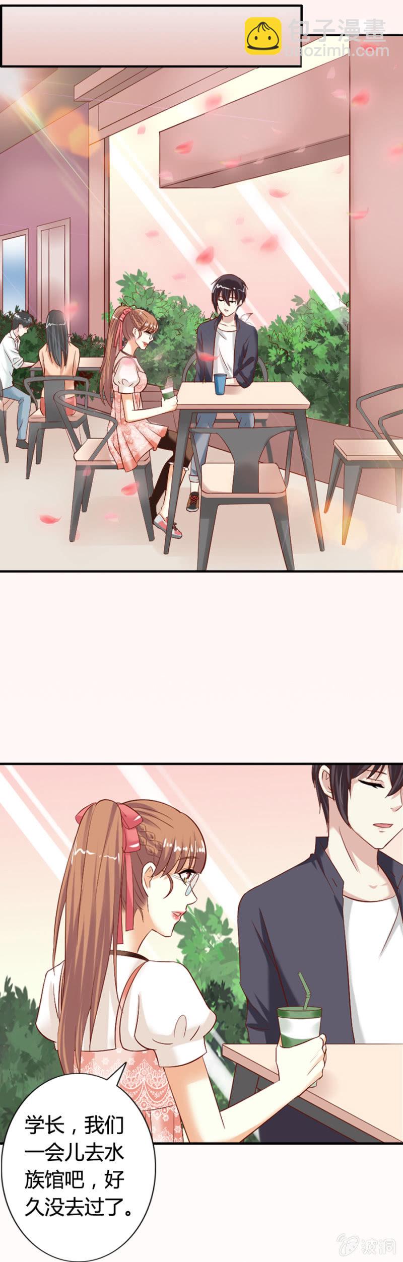 第61话 爱娅的咒术22