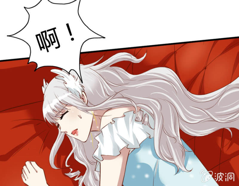 第69话 重整旗鼓13