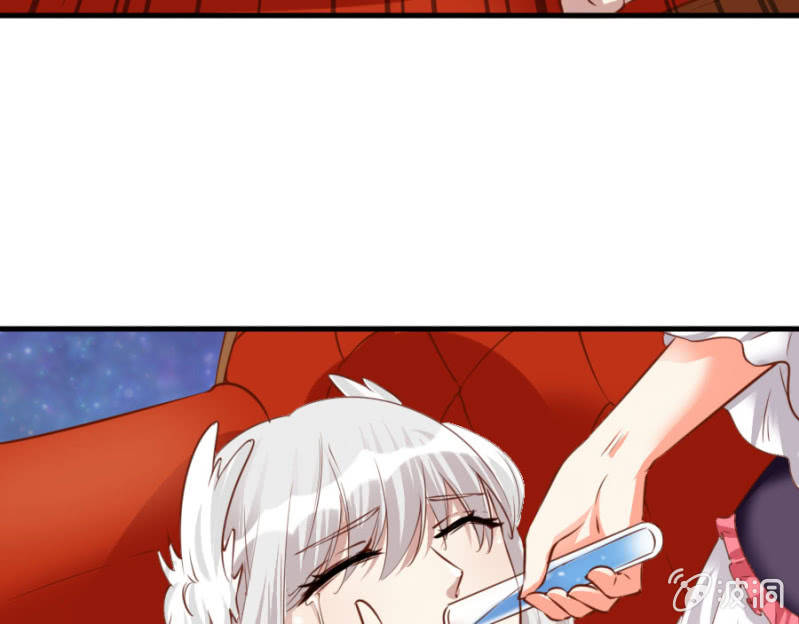 第69话 重整旗鼓17