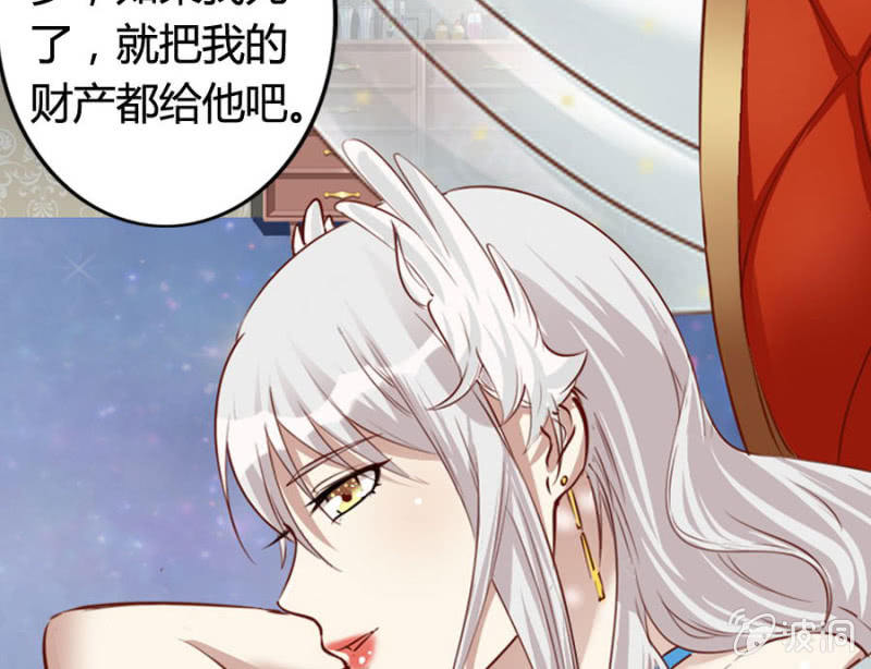 第69话 重整旗鼓39