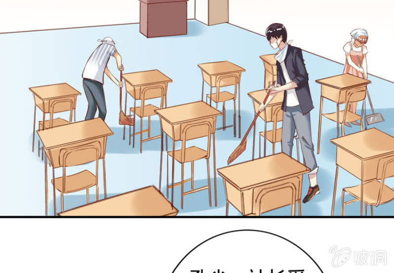 第69话 重整旗鼓62