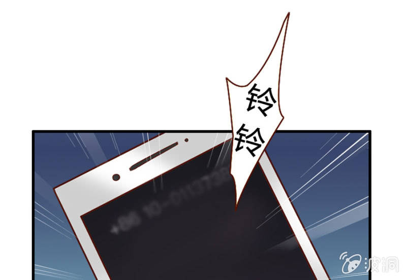 第69话 重整旗鼓75