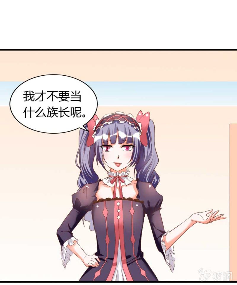 第75话 再度重逢1
