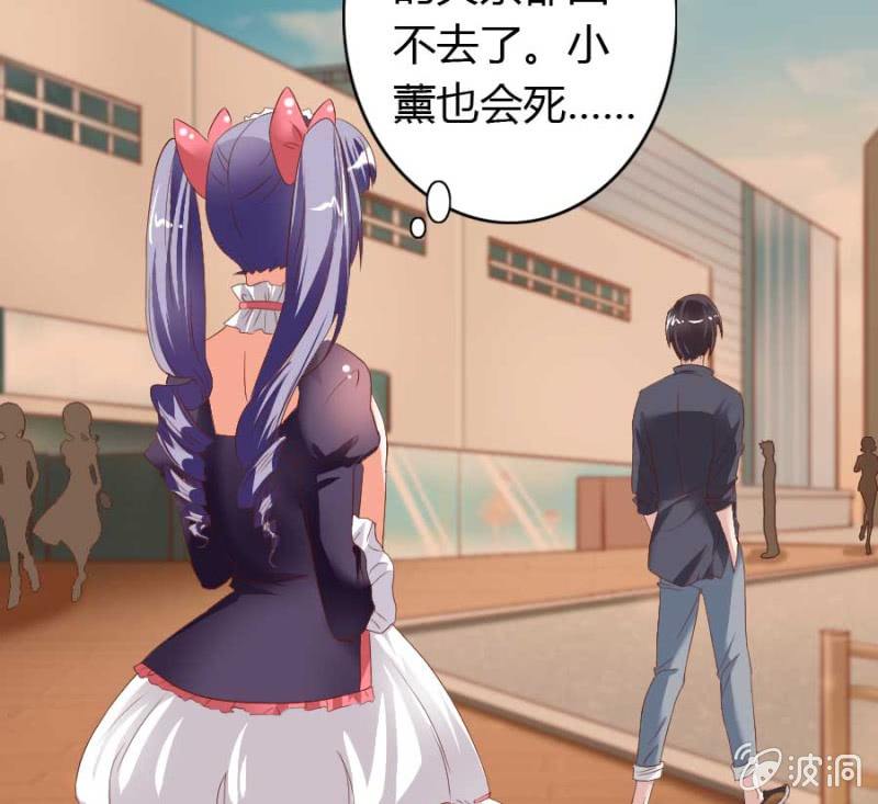 第75话 再度重逢13