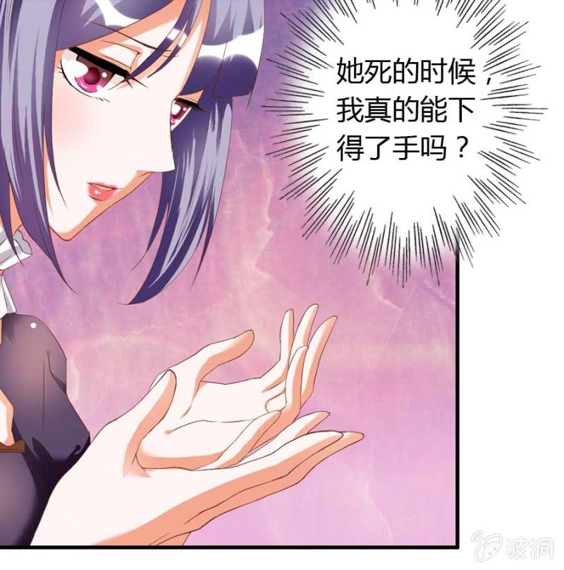 第75话 再度重逢15