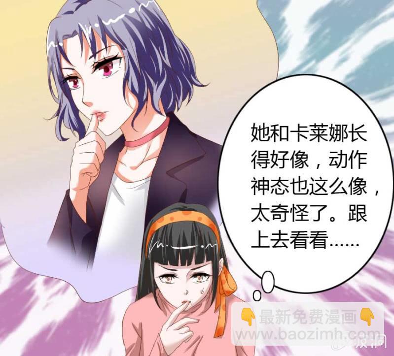 第75话 再度重逢19