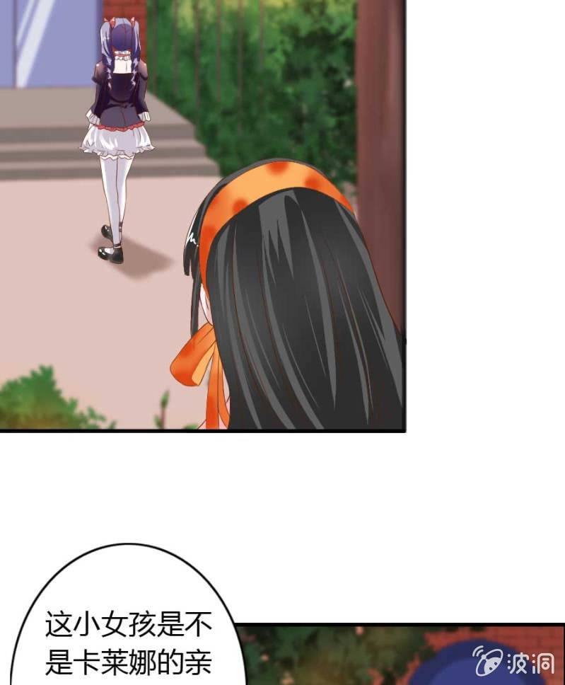 第75话 再度重逢21