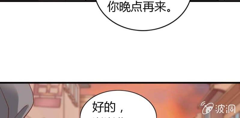 第75话 再度重逢33